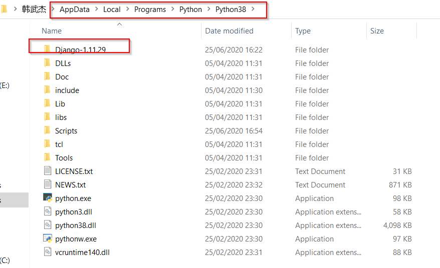 image-20200625172045760