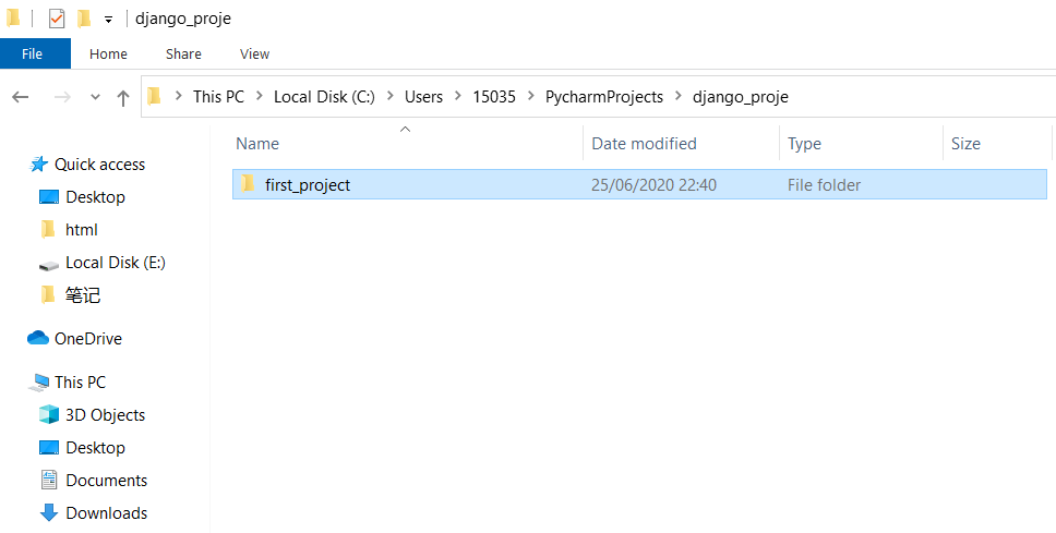 image-20200625224214362