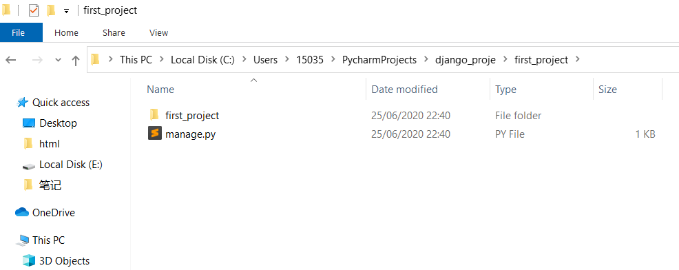 image-20200625224319732