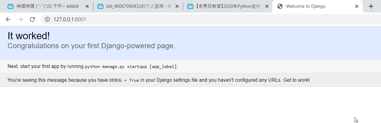 image-20200625224849487