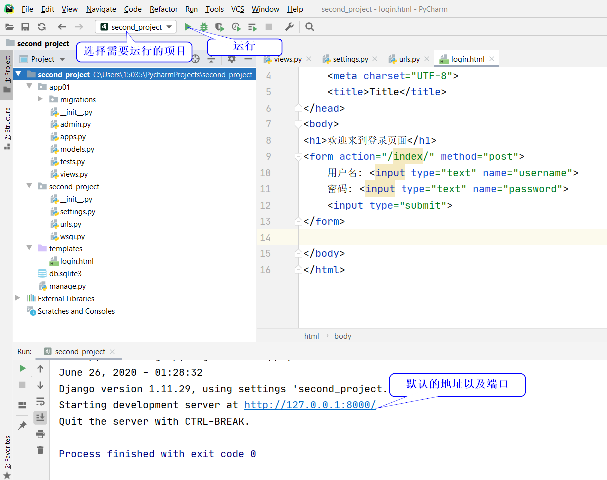 image-20200626013126086