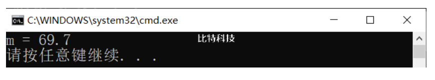 购房从银行贷了一笔款d,准备每月还款额为p,月利率为r,计算多少月能还清。设d为300 000元,p为6000元,r为1%。对求得的月份取小数点后一位,对第2位按四舍五人处理