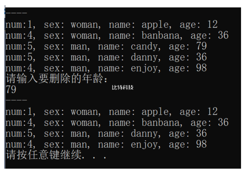 建立一个链表,每个结点包括:学号、姓名、性别、年龄输入一个年龄，如果链表中的结点所包含的年龄等于此年龄,则将此结点删去