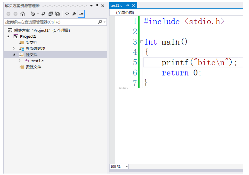 看懂《C程序设计(第五版)学习辅导》第16章中介绍的用Visual Studio 2010对C程序进行编辑、编译、连接和运行的方法,并进行以下操作: