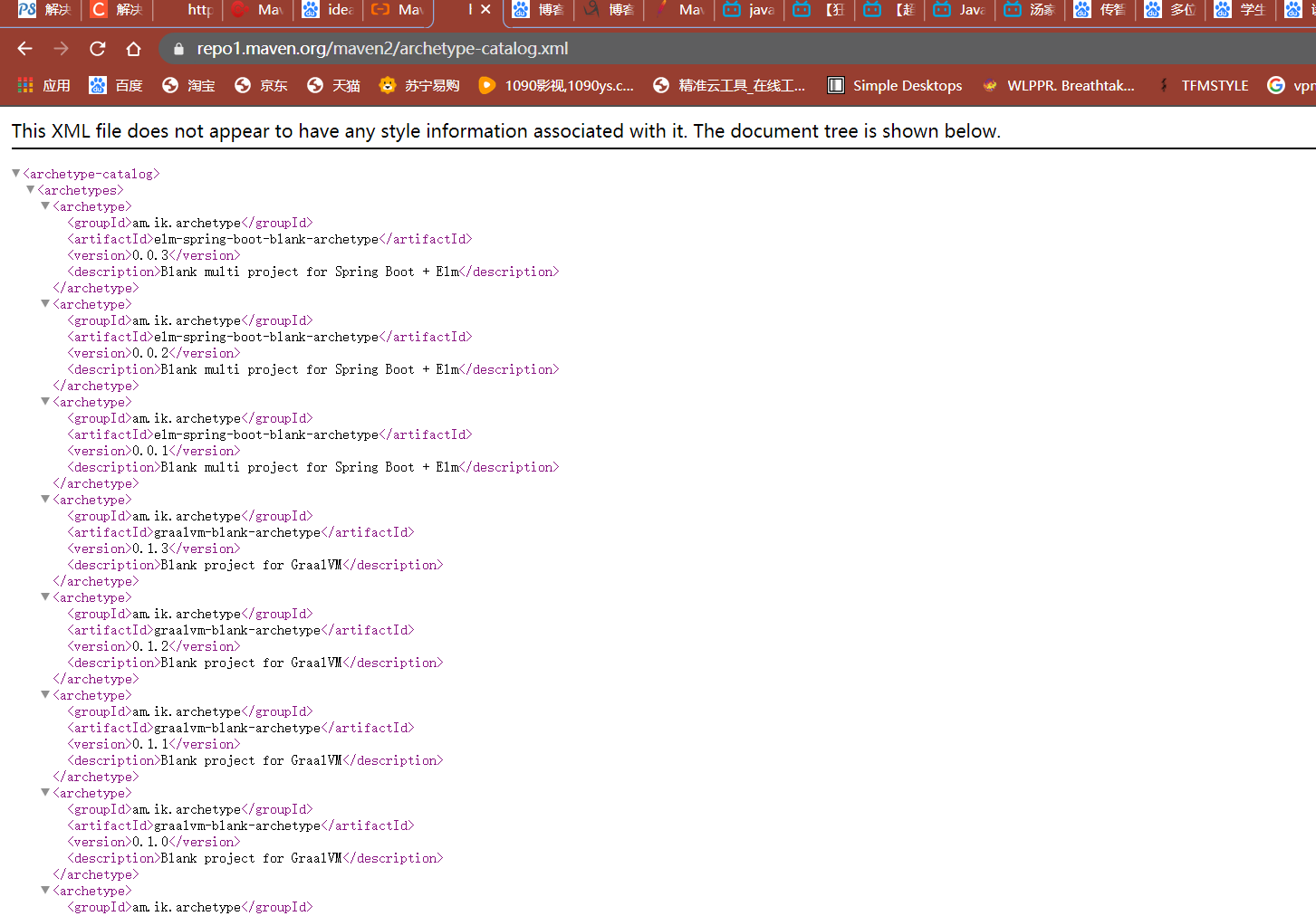 解决idea__Maven:No archetype found in remote catalog. Defaulting to