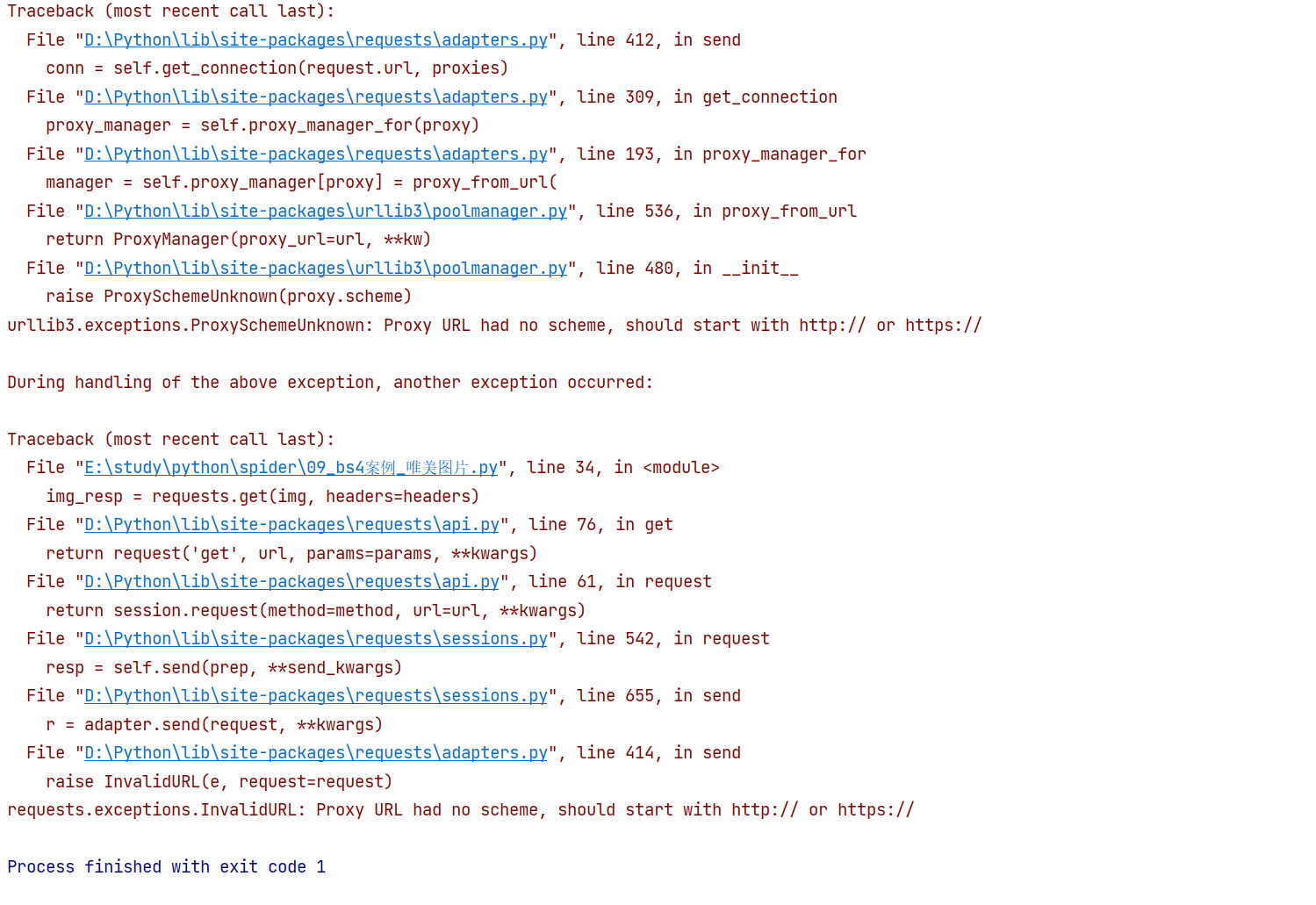 python-requests-exceptions-invalidurl-proxy-url-had-no-scheme-should-start-with-http-or
