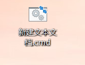 家庭版window10找不到文件'gpedit.msc'。请确定文件名是否正确后 ，再试一次第3张