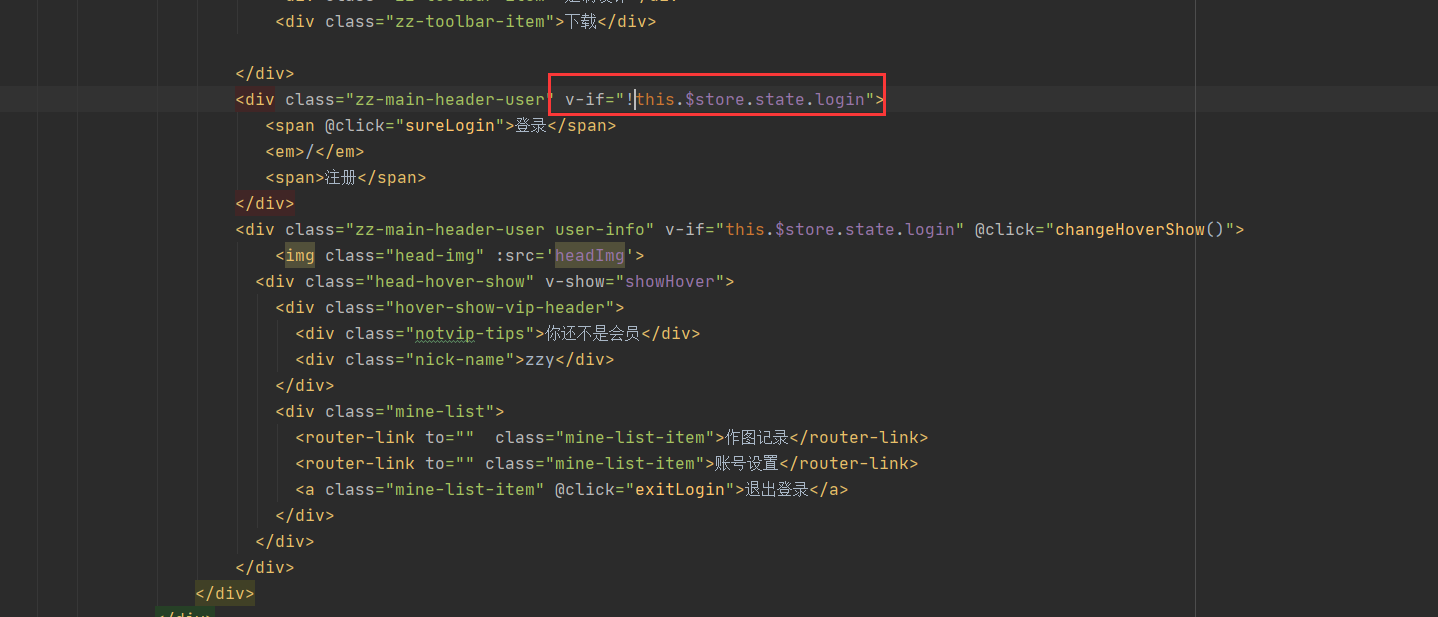 image-20210306103225897