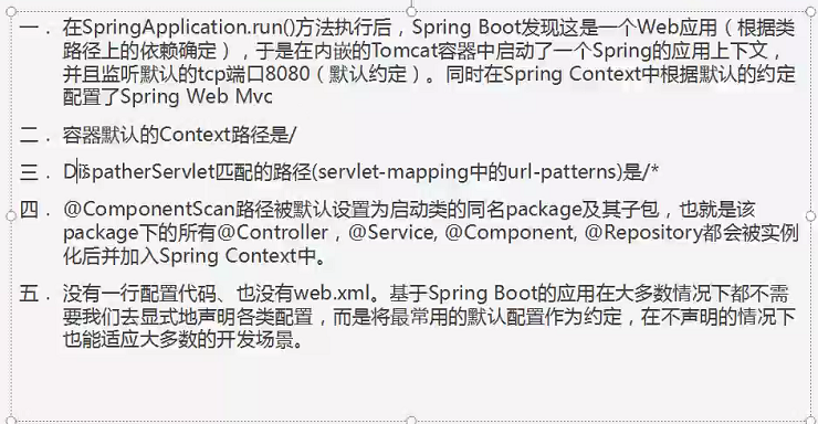 enter description here enter description here