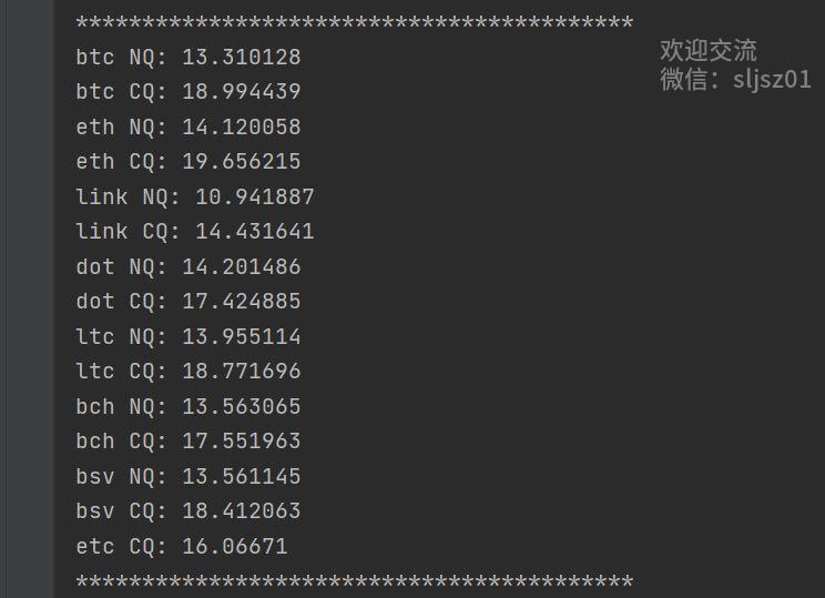 分享一个年化15%以上的无风险套利机会「建议收藏」