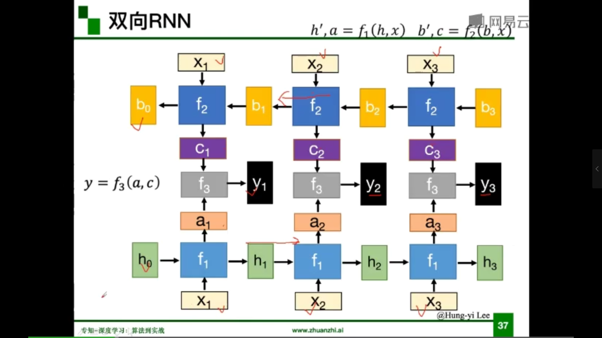 image-20200820173504438