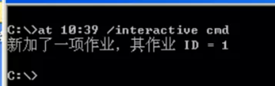 最全Windows提权总结（建议收藏）「建议收藏」