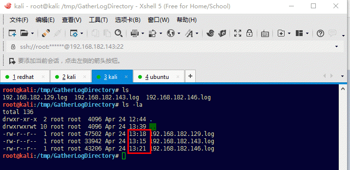 shell脚本实现多台服务器自动巡检第1张