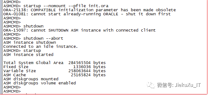 Oracle ASM 磁盘组基础知识整理（收藏版）第8张