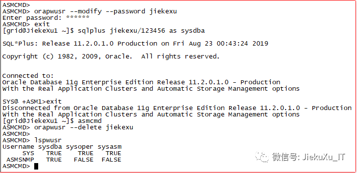 Oracle ASM 磁盘组基础知识整理（收藏版）第13张