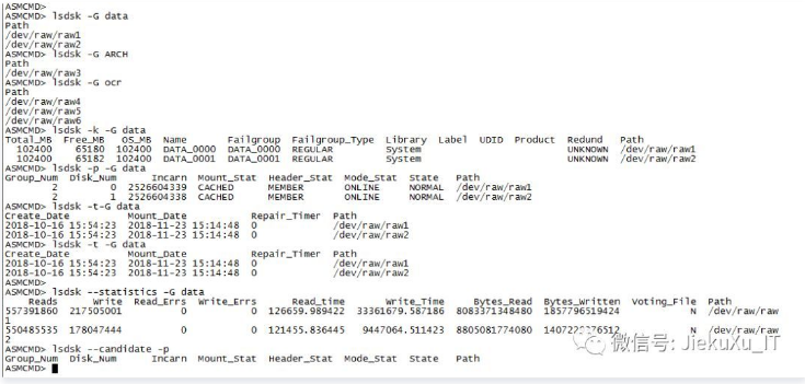 Oracle ASM 磁盘组基础知识整理（收藏版）第15张