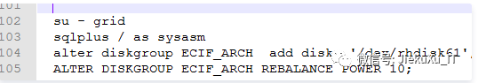 Oracle ASM 磁盘组基础知识整理（收藏版）第29张