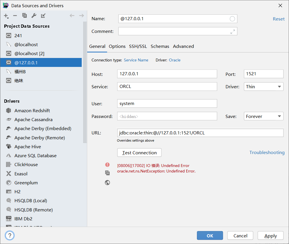 oracle datagrip