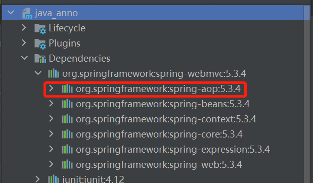 spring使用注解开发