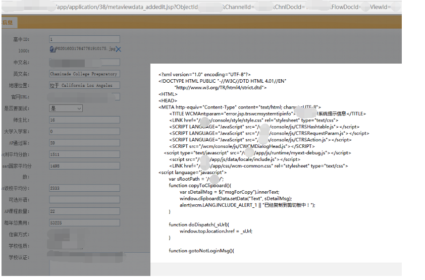 java.lang.NullPointerException怎么解决 java.lang.NullPointerException解决方法 ...