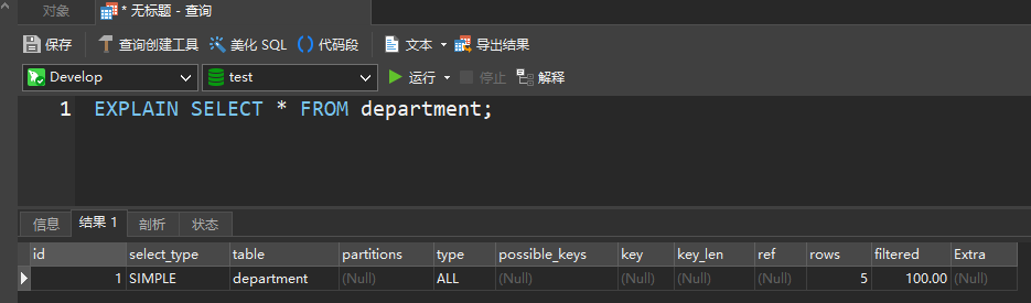 image-20210805090124307