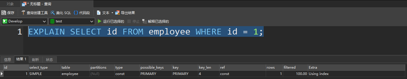 image-20210805132929932