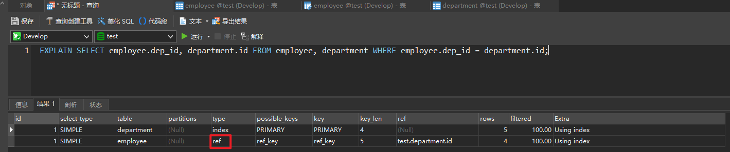 image-20210805134329790