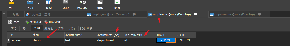 image-20210805134526783