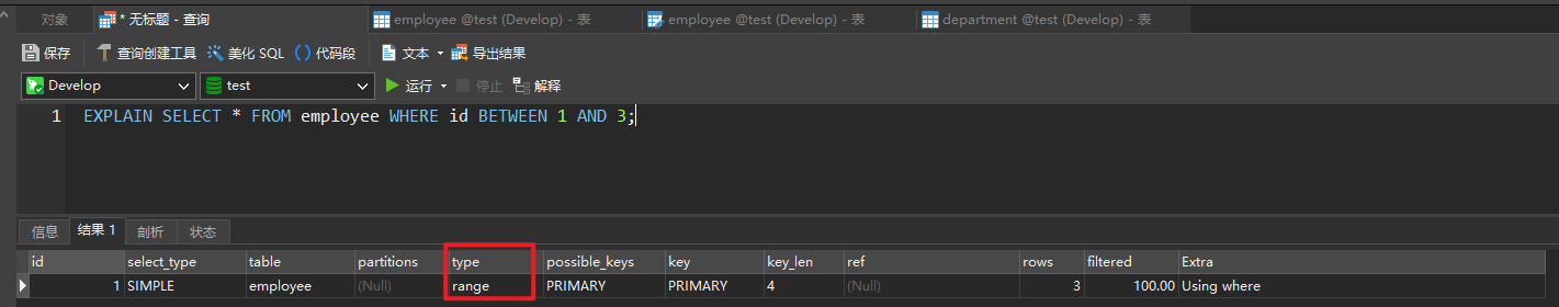 image-20210805135017212