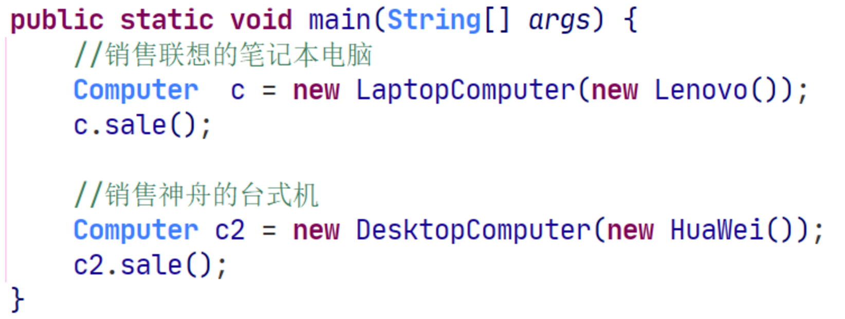 image-20210806103145982