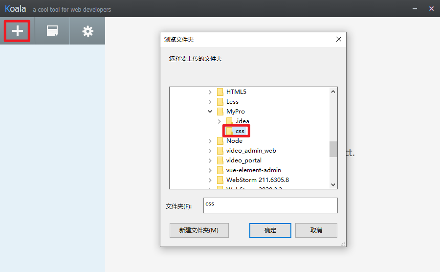 image-20210807130938149