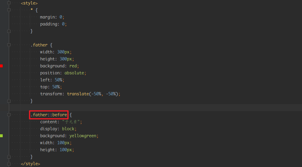image-20210811101520847