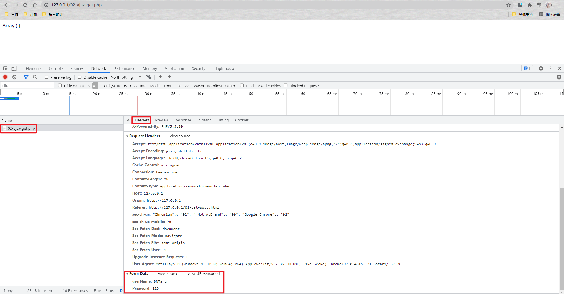 image-20210812131605807