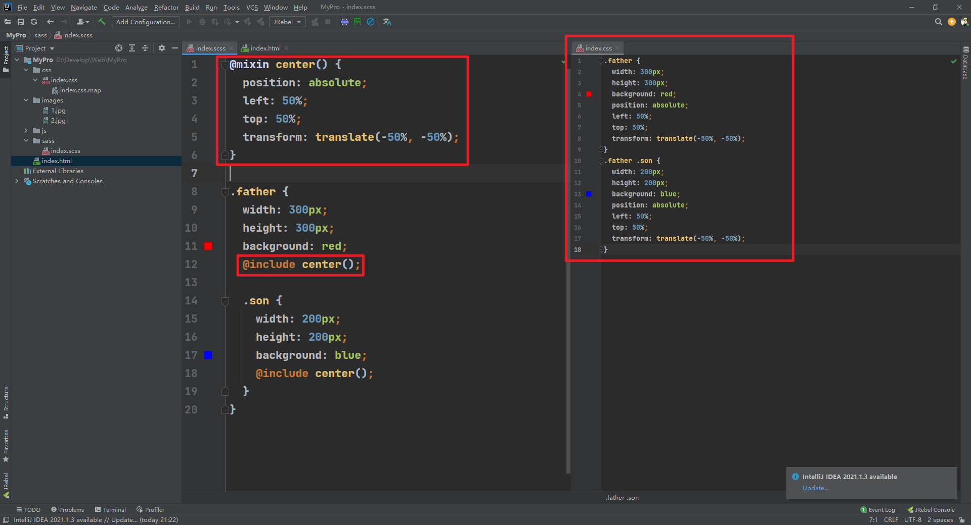 image-20210814232043155