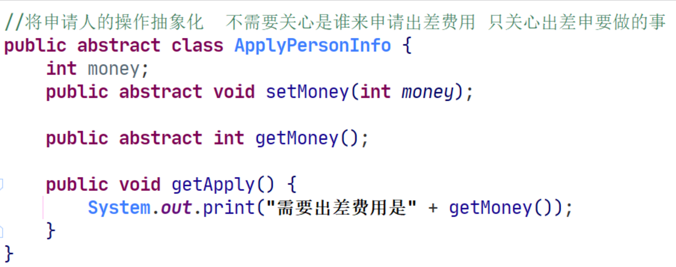 image-20210927133845751