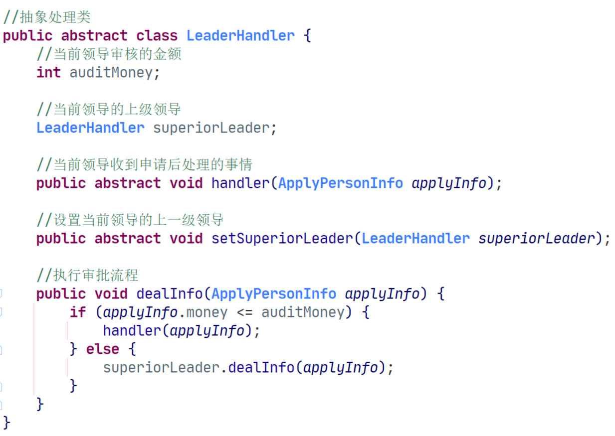 image-20210927135511798