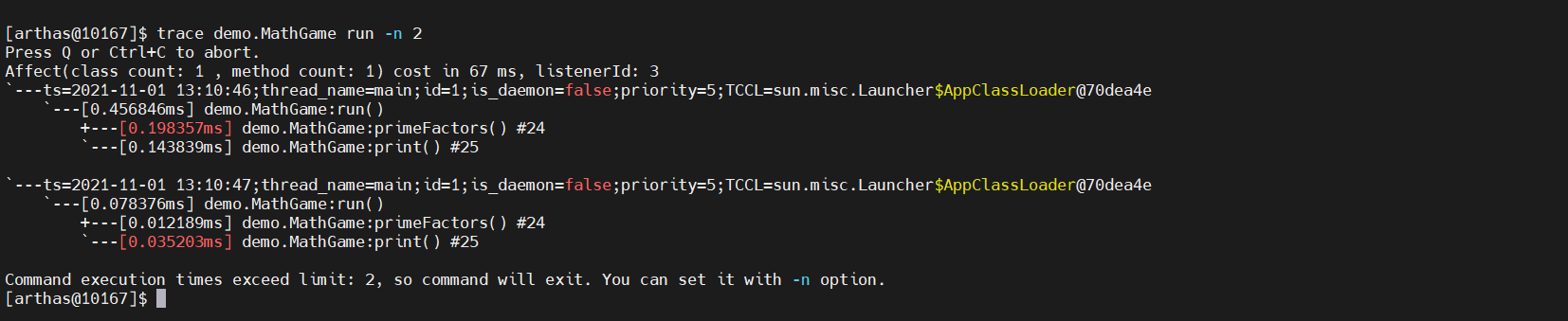image-20211101131053701