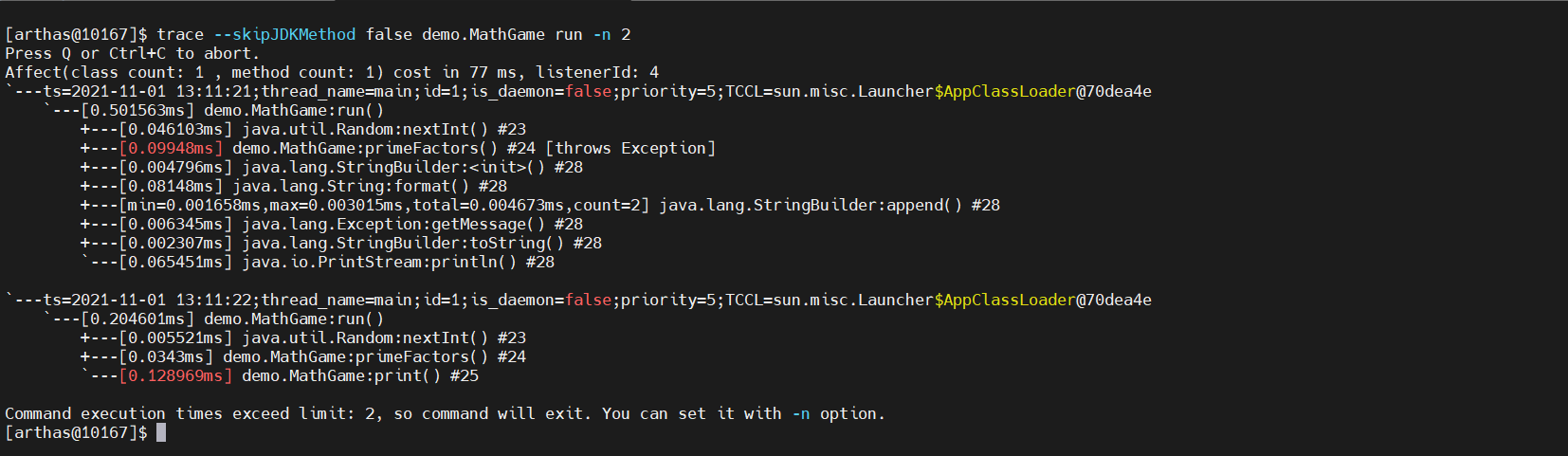 image-20211101131127838