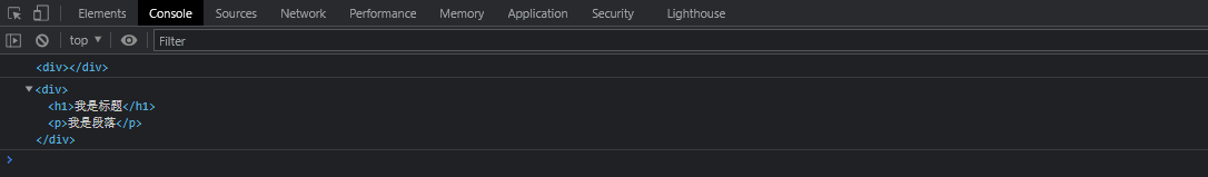 image-20211109143129424