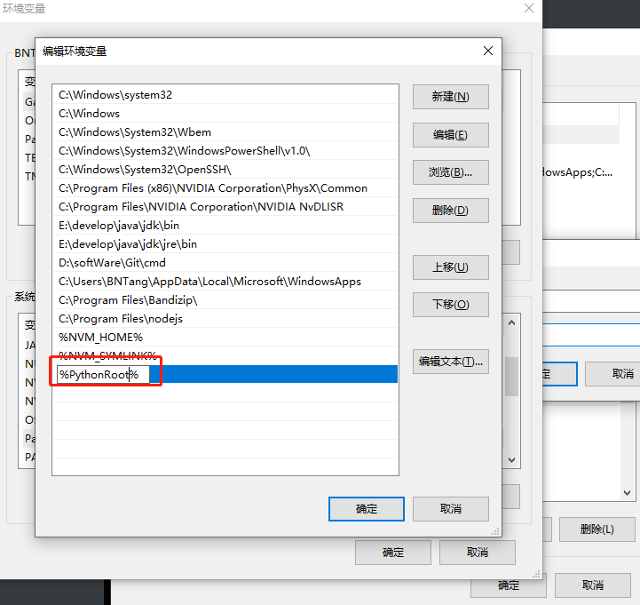 image-20211113131011495