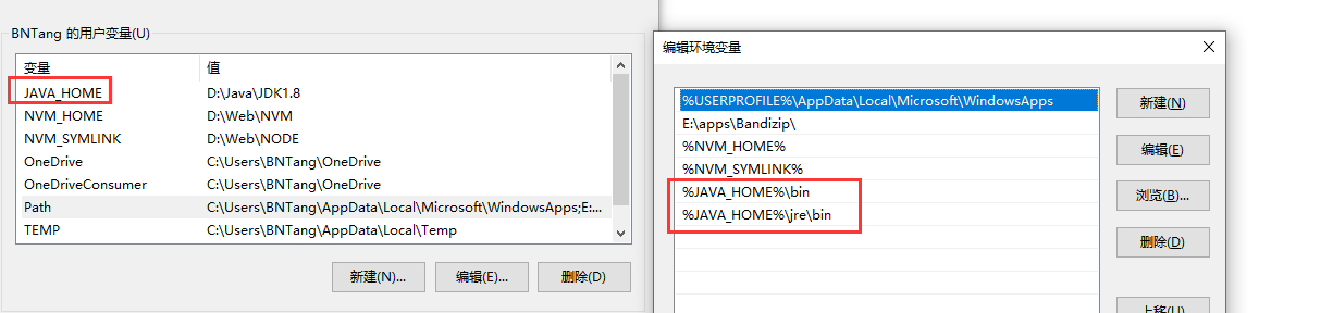 image-20211209213839076