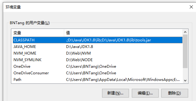 image-20211209213946909