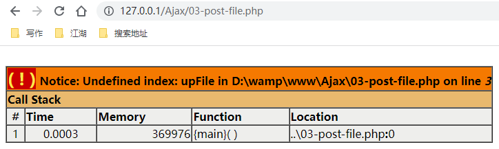 image-20211213105312185