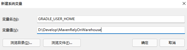 image-20211221095401329