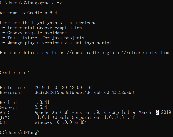 image-20211221100431932