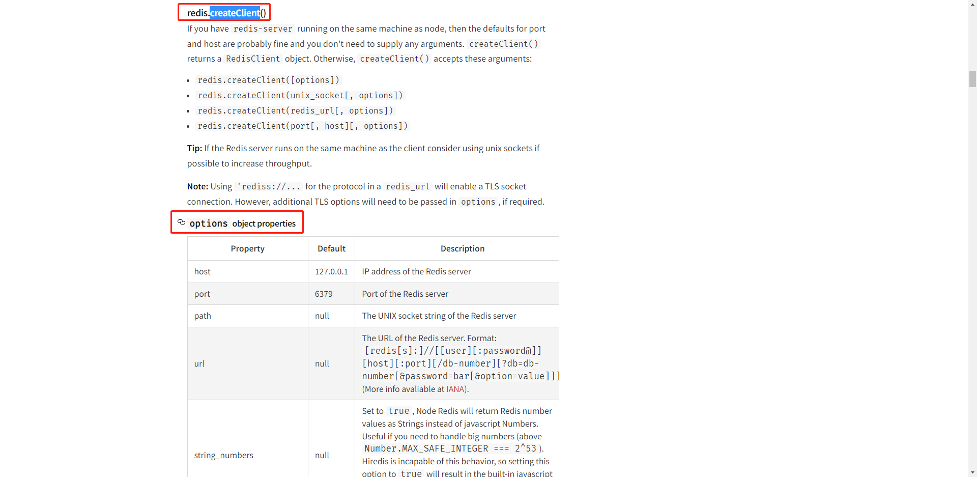 image-20211223104627609