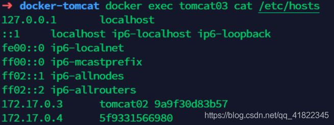 Docker网络[6]第8张