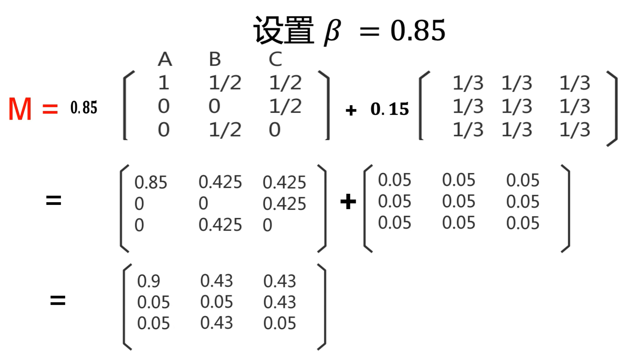 image-20200727173755732