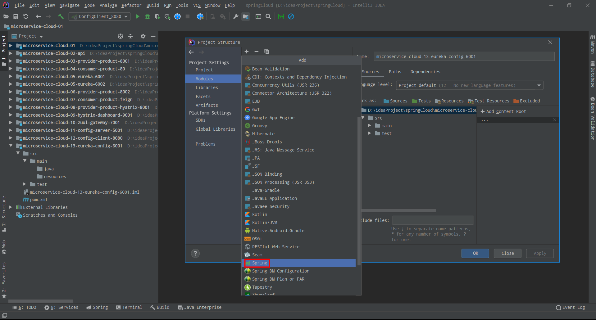 解决 idea 中 java 和 resource 目录没有正常标识的问题 - ddhhdd - 博客园