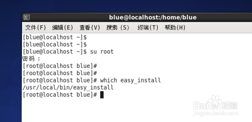 Linux sudo 找不到命令第3张